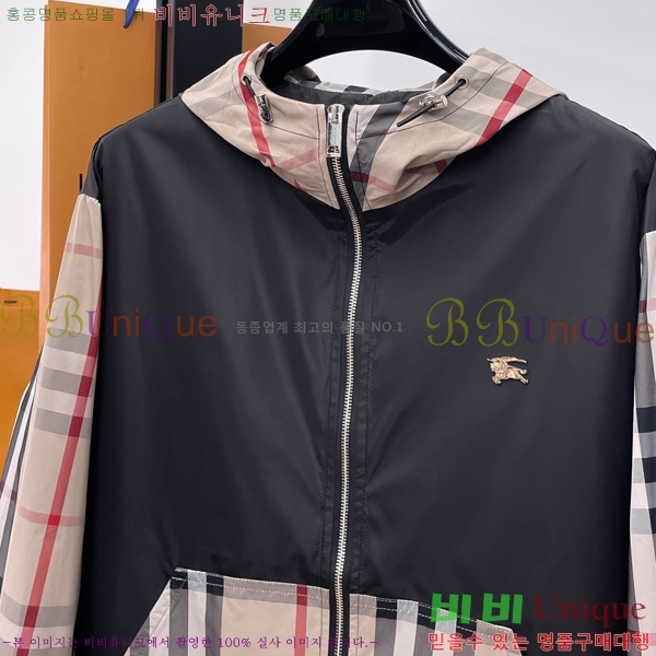 ���� ������ ��Ŷ BU6434776