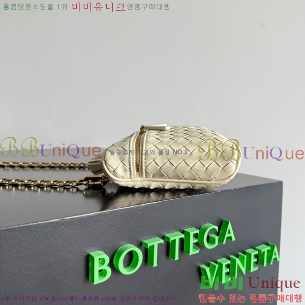 #���װ�����Ÿ ���� ����Ʈ ����Ƽ�� 843800-105