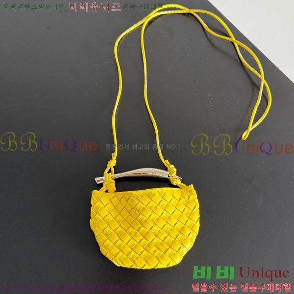 #װŸ ̴Ͼó 縣 ̴ 836834-5