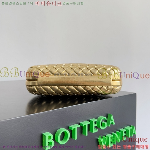 #���װ�����Ÿ ��Ʈ Ŭ��ġ 717622-602