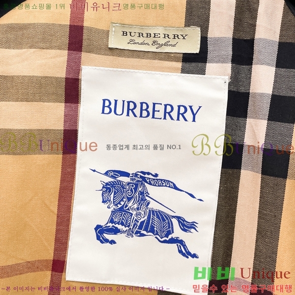 ���� ������ ��Ŷ BU6434773-2