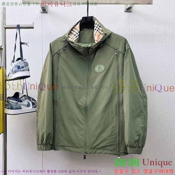 ���� ������ ��Ŷ BU6434775-1