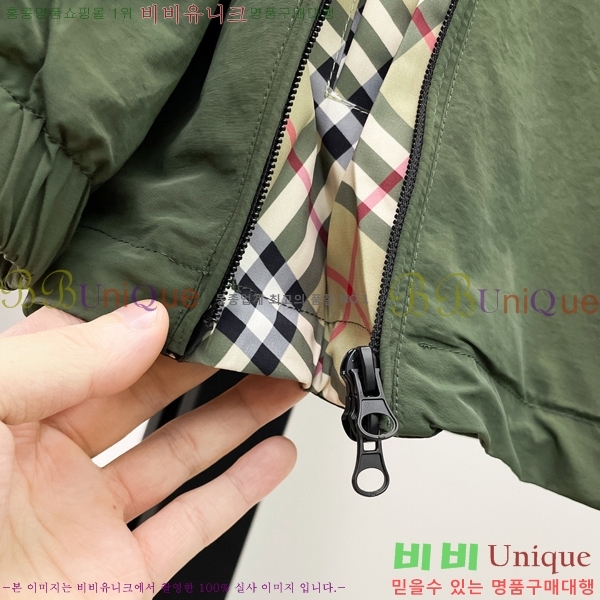 ���� ������ ��Ŷ BU6434775-1