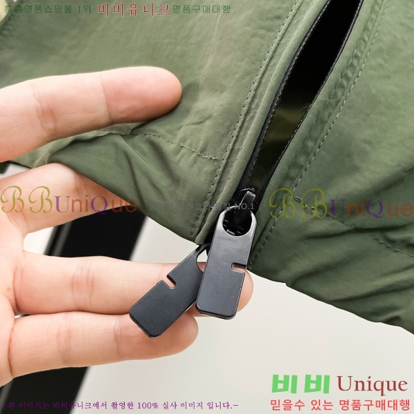 ���� ������ ��Ŷ BU6434775-1