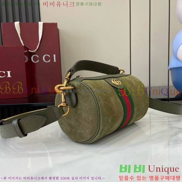 # ̴ ̵ ǵ  846869-202