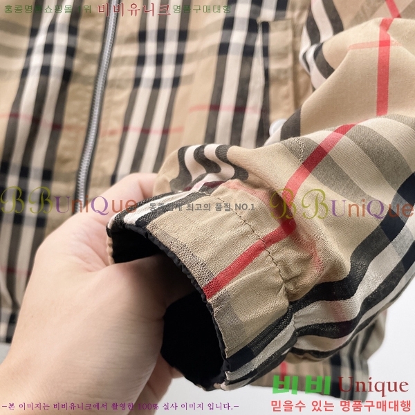 ���� ������ ��Ŷ BU6434778