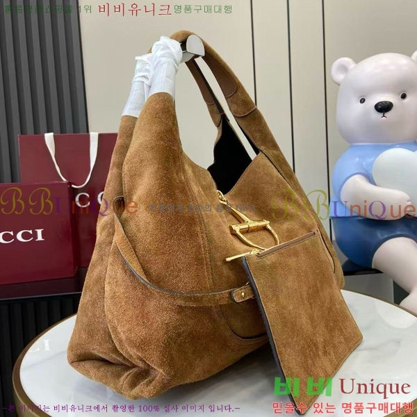 # Ʈ ƽ  ‎837466-790