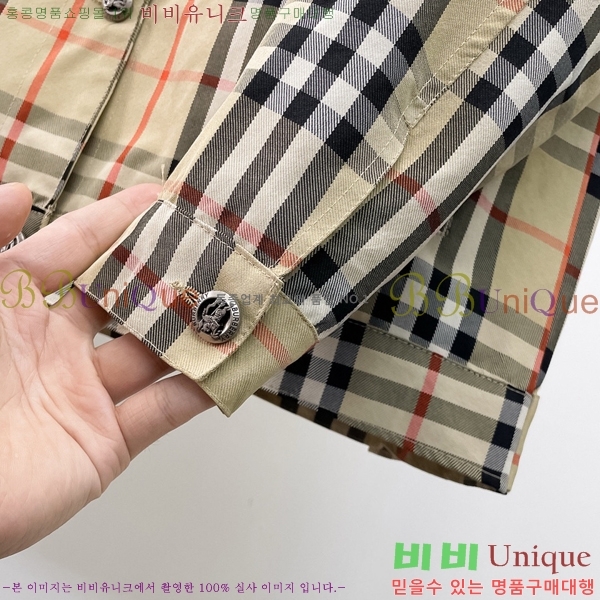 ���� ������ ��Ŷ BU642874