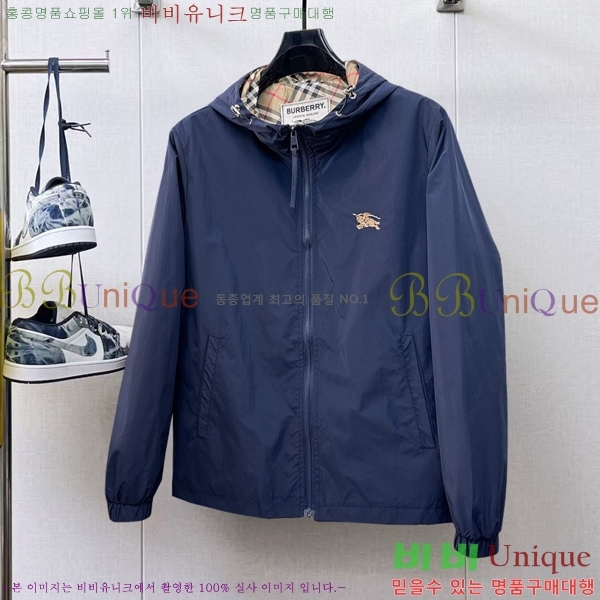 ���� ������ ��Ŷ BU642875