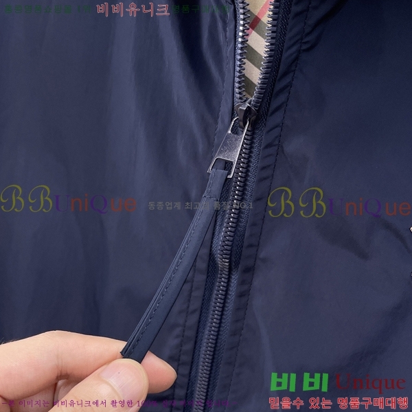 ���� ������ ��Ŷ BU642875