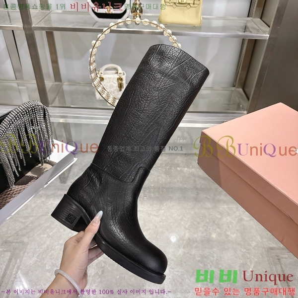  ̿̿   50MU25102260-1