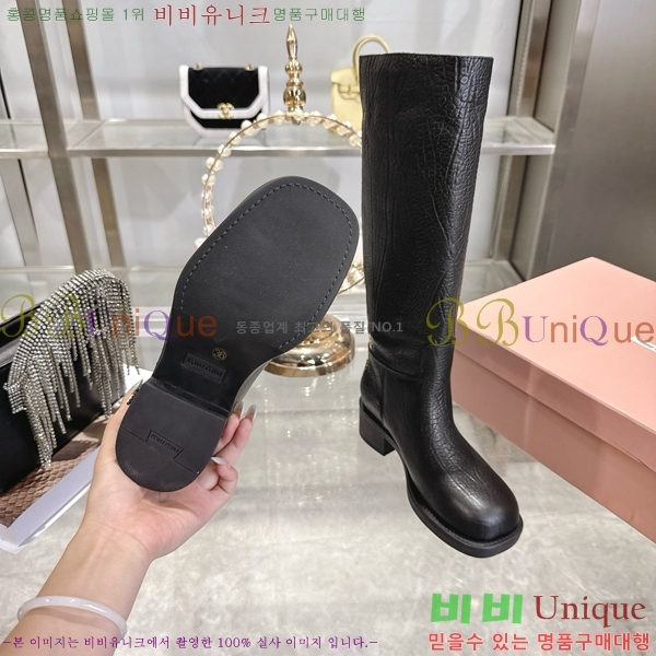  ̿̿   50MU25102260-1