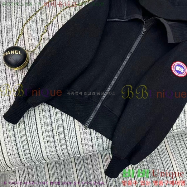 ���� ĳ���ٱ��� ������ ��Ŷ CAG4564747-1