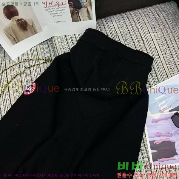 ���� ĳ���ٱ��� ������ ��Ŷ CAG4564747-1