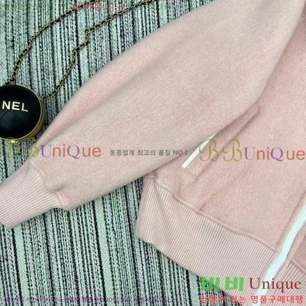 ���� ĳ���ٱ��� ������ ��Ŷ CAG4564747-2