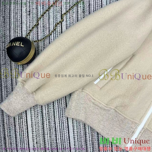 ���� ĳ���ٱ��� ������ ��Ŷ CAG4564747-3