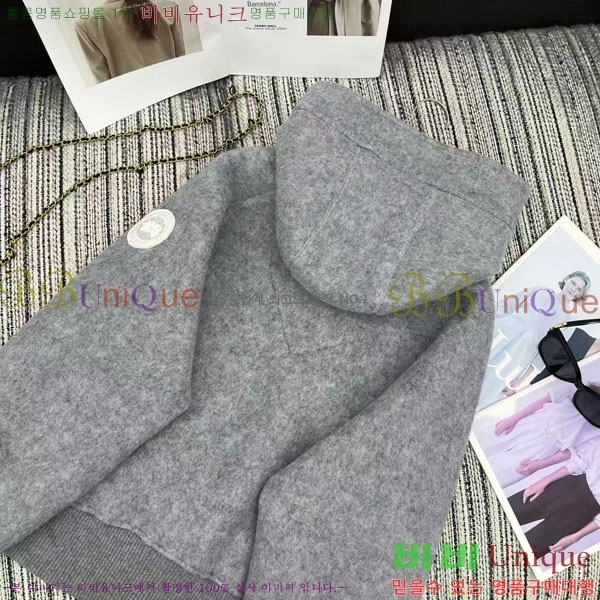 ���� ĳ���ٱ��� ������ ��Ŷ CAG4564747-4