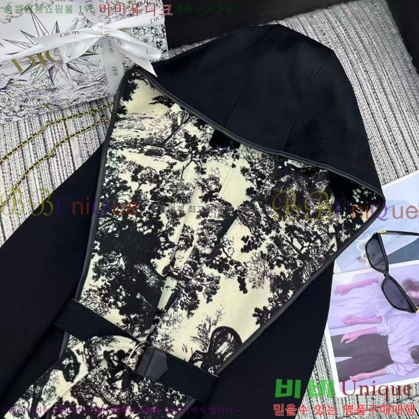 ���� ��� ��Ʈ DO3634560-12