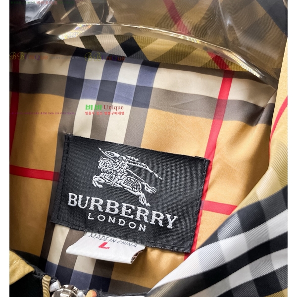 ���� ������ ��Ŷ BU642877