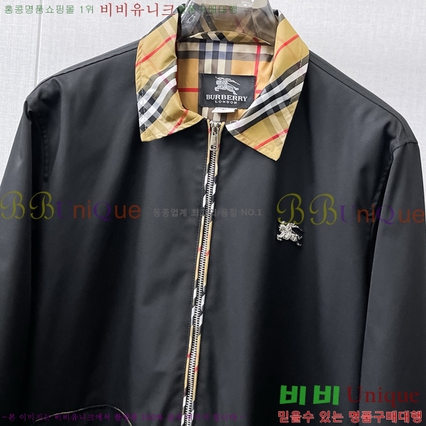 ���� ������ ��Ŷ BU642877