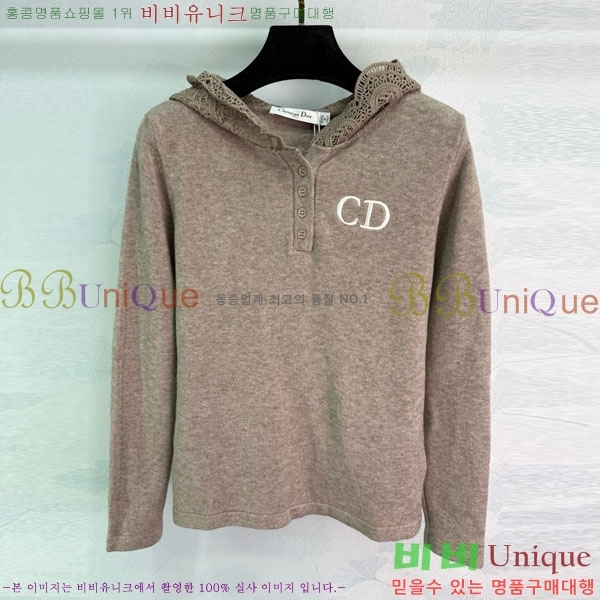 ���� ��� ������ DO11456340-2