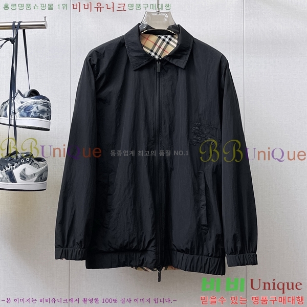 ���� ������ ��Ŷ BU642878