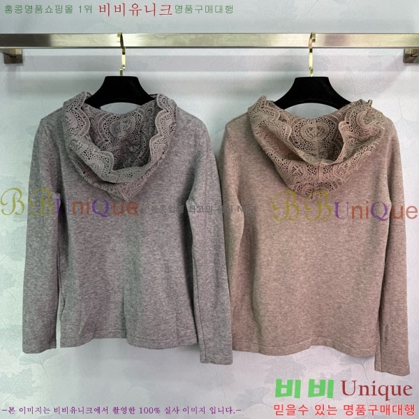 ���� ��� ������ DO11456340-2