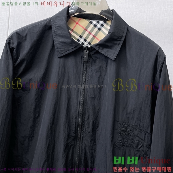 ���� ������ ��Ŷ BU642878