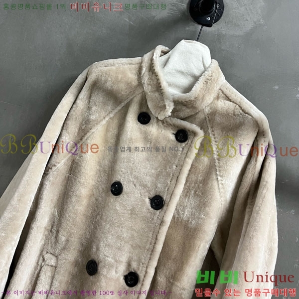 ���� ��**�� �þ �� ��Ʈ MAXM123044-2