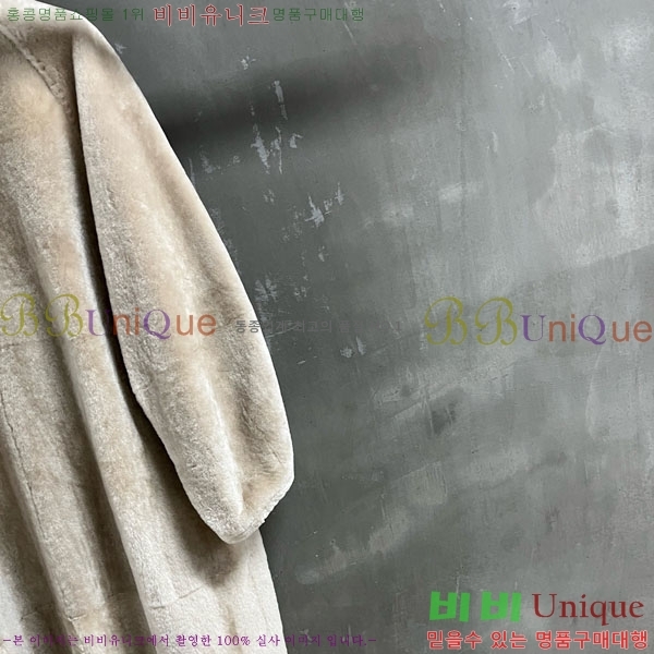 ���� ��**�� �þ �� ��Ʈ MAXM123044-2