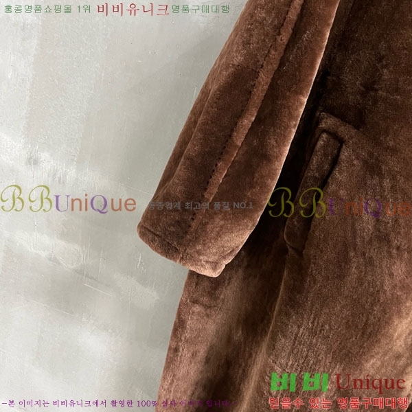 ���� ��**�� �þ �� ��Ʈ MAXM123044-3