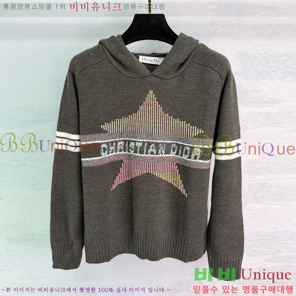 ���� ��� ������ DO11456340-5