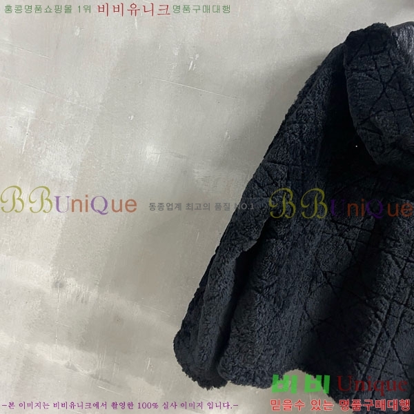   þ   DO3634560-14