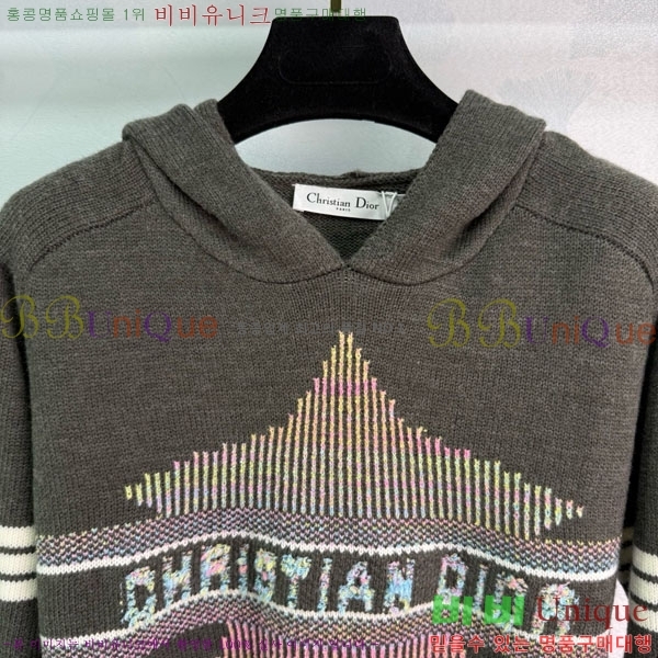 ���� ��� ������ DO11456340-5