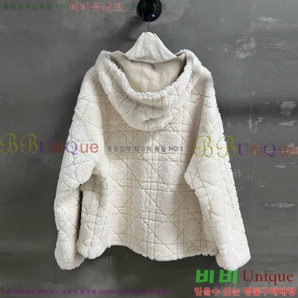   þ   DO3634560-17