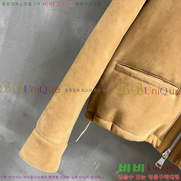  ̿̿ þ   MIU112345038-8