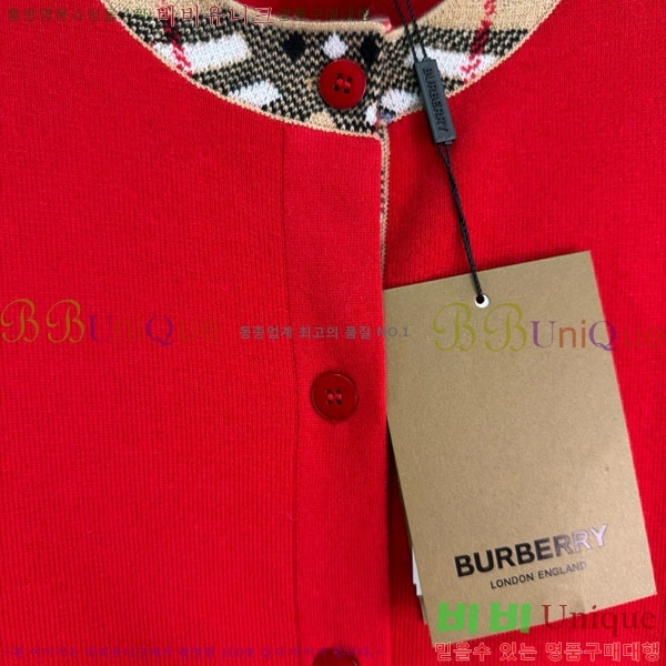 ���� ������ ������ ����� BU2411208-3