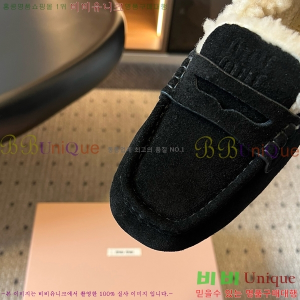  ̿** þ   30MU25102297-6