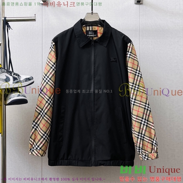 ���� ������ ��Ŷ BU642881