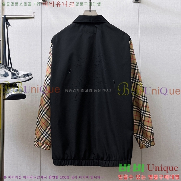 ���� ������ ��Ŷ BU642881