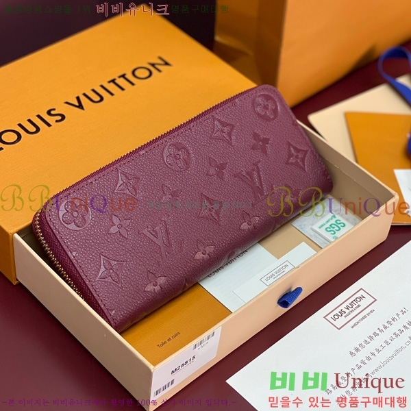 #���̺��� Ŭ������ ���� M25815-101