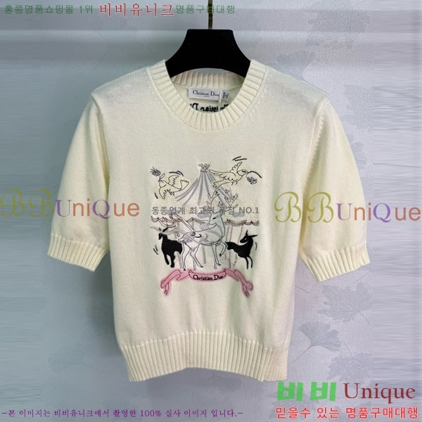 ���� ��� ������ ���� Ƽ���� DO11456340-8