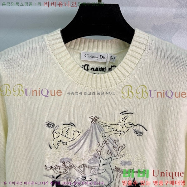 ���� ��� ������ ���� Ƽ���� DO11456340-8