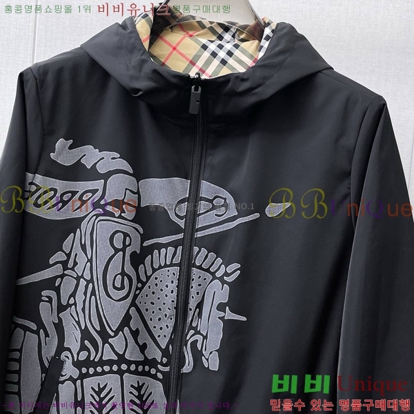 ���� ������ ��Ŷ BU642882