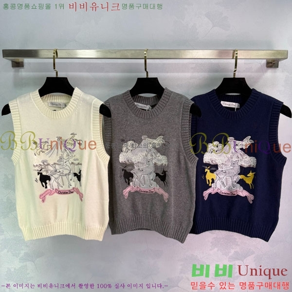 ���� ��� ������ �μҸ�/���� DO4574-3