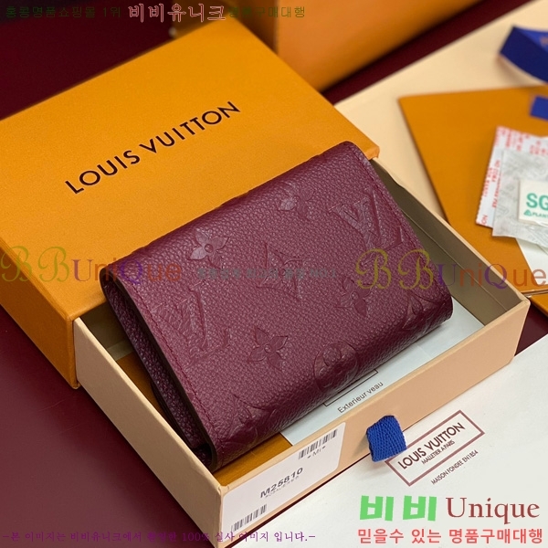 #̺ ߸  ۽ M25810-101