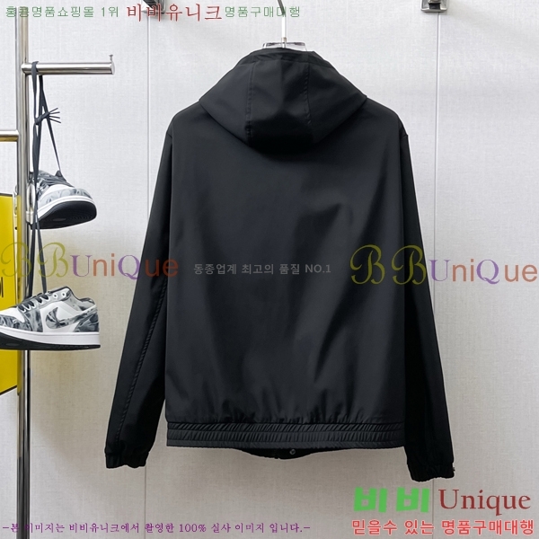 ���� ������ ��Ŷ BU642884