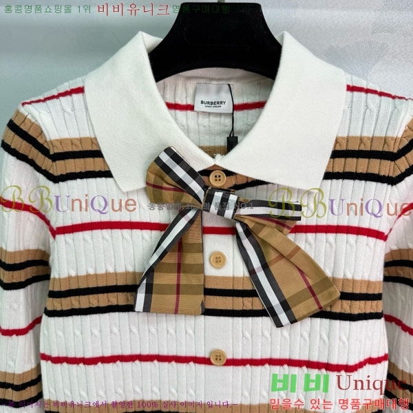 ���� ������ ������ ����� BU2411208-4