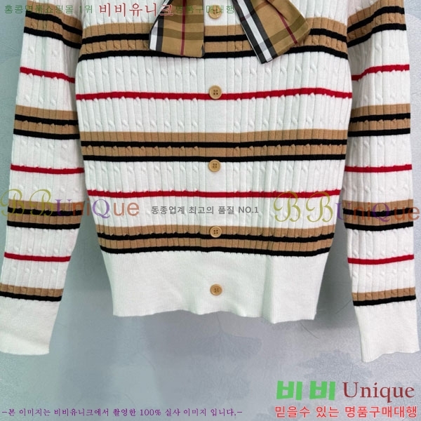 ���� ������ ������ ����� BU2411208-4