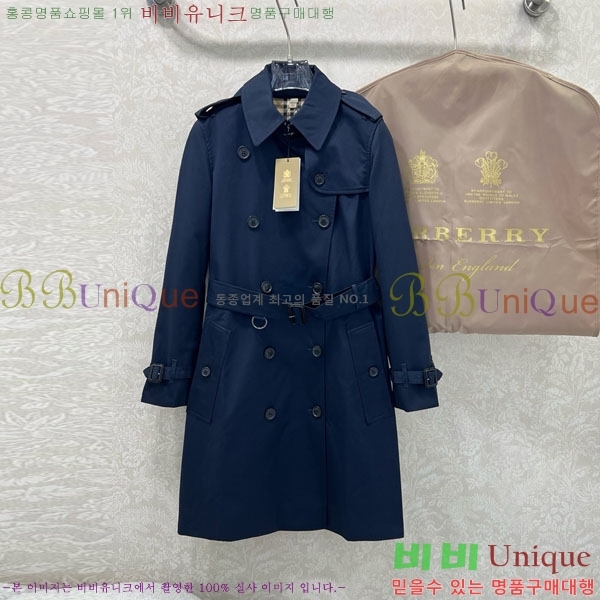 ���� ������ Ʈ��ġ ����Ʈ BU235130-5